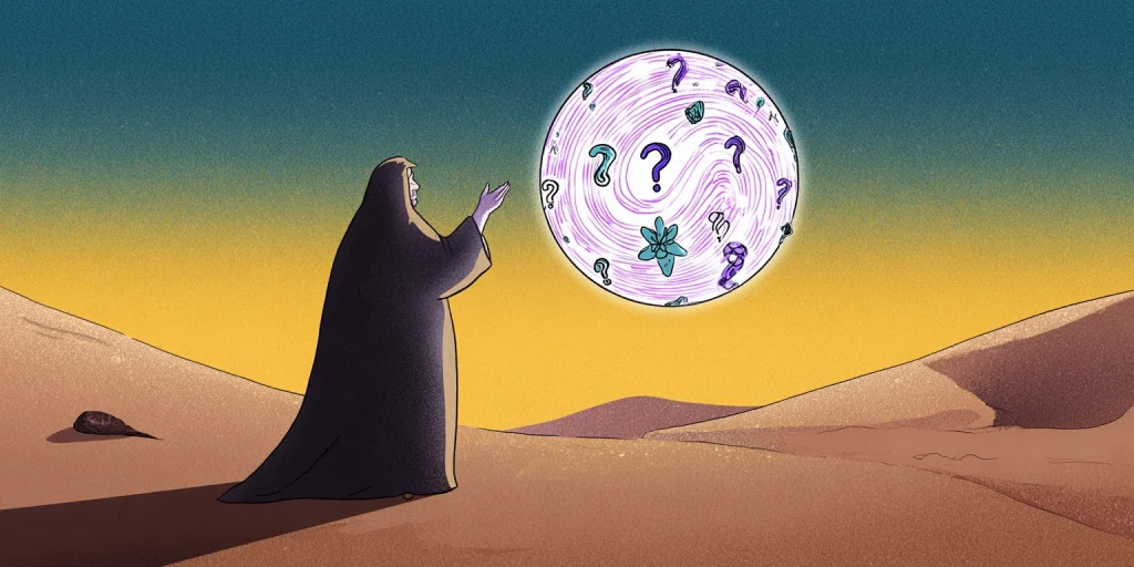 К чему снится Арутис